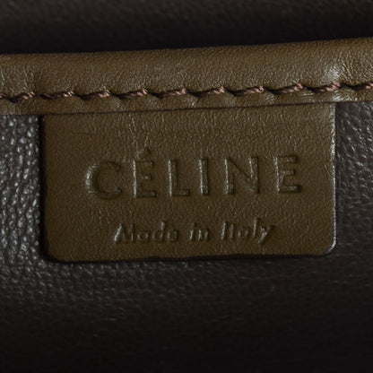 Celine Smooth Calfskin Nano Tri-Color Luggage Camel 6 of 7