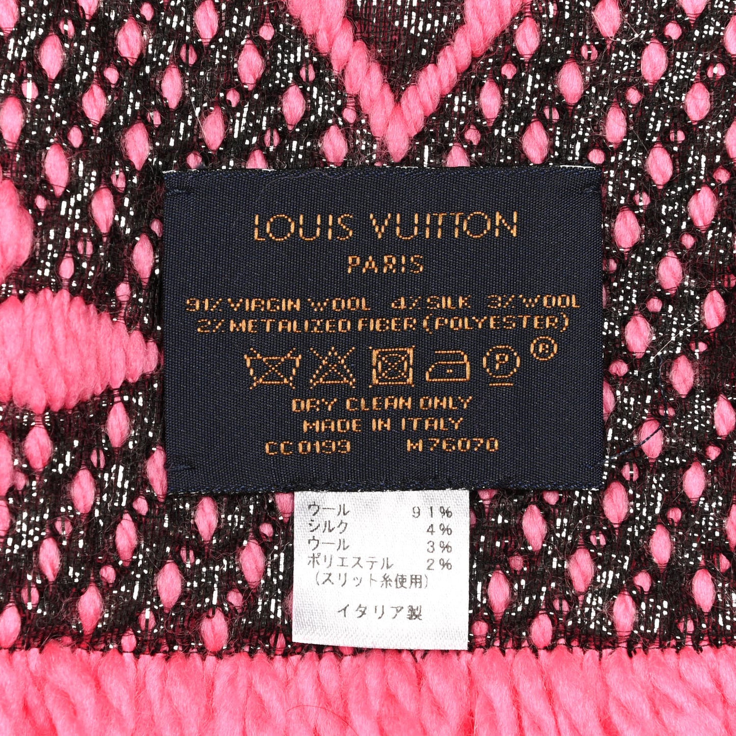 Wool Silk Logomania Shine Scarf Rose Pop