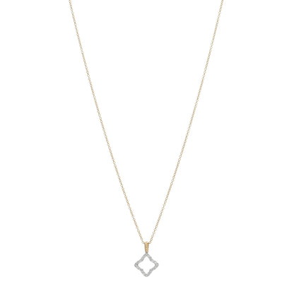 David Yurman 18K Yellow Gold Diamond Cable Collectibles Quatrefoil Pendant Necklace 1 of 4
