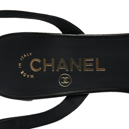 Chanel Lambskin Grosgrain Cap Toe CC Slingback Pumps 38 Black 8 of 8