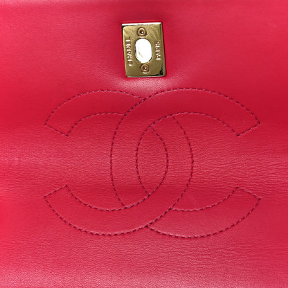 Chanel Lambskin Quilted Small Trendy CC Flap Dual Handle Bag Pink 17 of 17