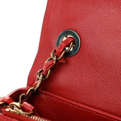 Chanel Shiny Calfskin Goatskin Quilted Medium Coco Curve Messenger Flap Red 11 of 11