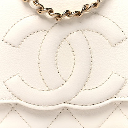 Chanel Goatskin Quilted Timeless CC Wallet On Chain WOC White 9 of 12