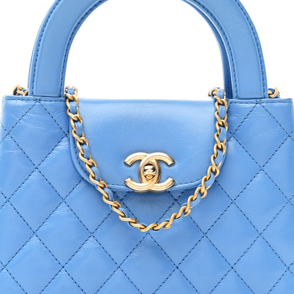 Chanel Shiny Aged Calfskin Quilted Nano Kelly Shopper Blue 8 of 11
