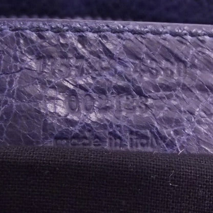 Balenciaga Pony Hair Limited Edition Leopard City Bleu Roi 13 of 13