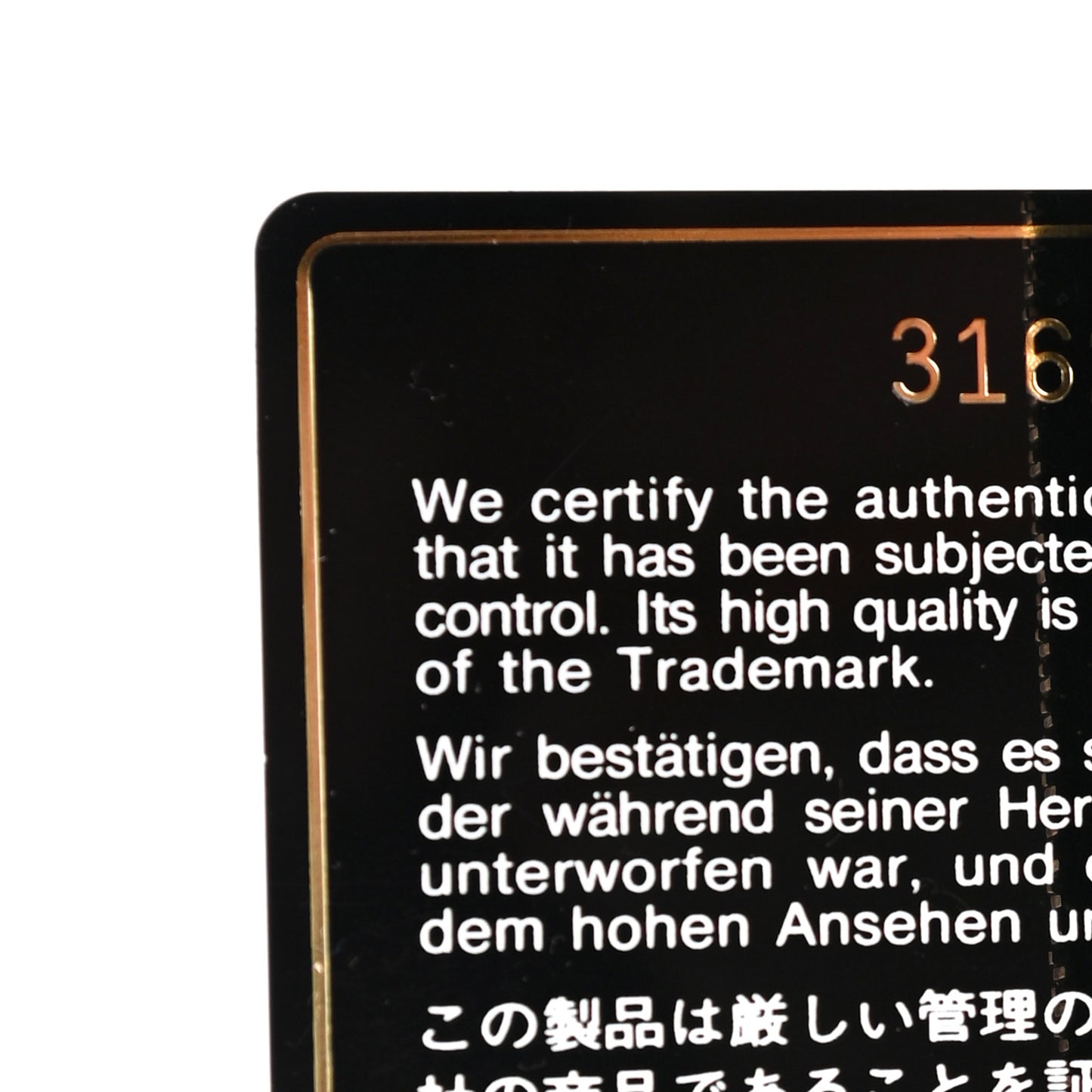 Caviar Quilted Large Gusset Zip Around Wallet Black