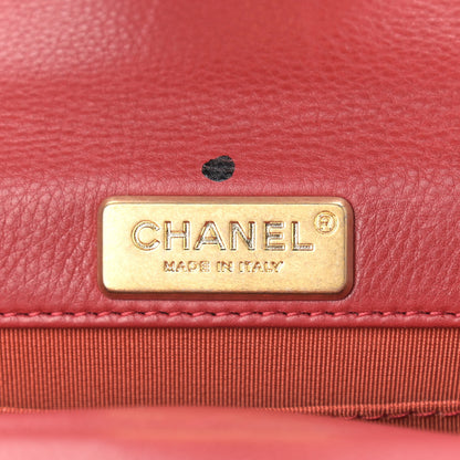 Chanel Calfskin Chevron Quilted Rock The Corner Minaudiere Bag Red 8 of 10