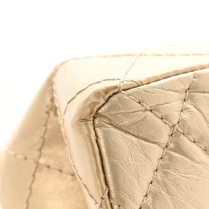 Chanel Metallic Aged Calfskin Quilted 2.55 Reissue 226 Flap Pale Gold 13 of 14