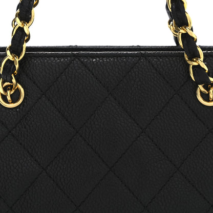 Chanel Caviar Quilted Shoulder Bag Black 9 of 11