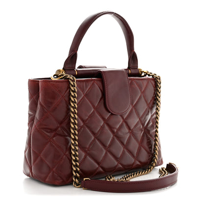 Chanel Glazed Calfskin Quilted Small Gold Bar Tote Red 3 of 15