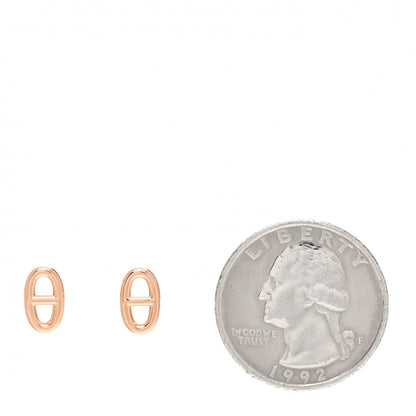 Hermes 18K Rose Gold TPM Farandole Stud Earrings 2 of 6