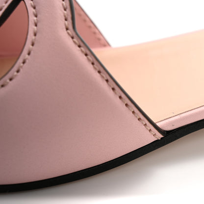 Gucci Cosmos Softy Calfskin Interlocking G Cut Out Slide Sandals 37.5 Candy Cotton 13 of 15
