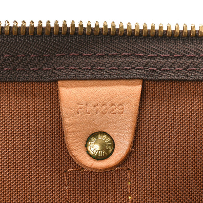 Louis Vuitton Monogram Keepall 45 5 of 13