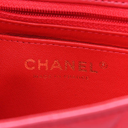 Chanel Lambskin Quilted Mini Rectangular Flap Red 6 of 10