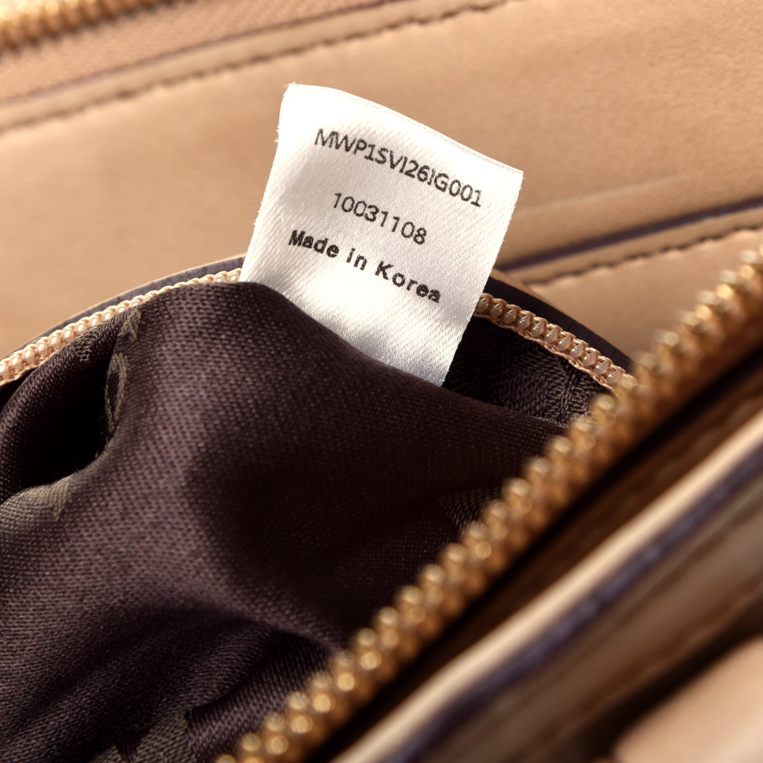 MCM Calfskin Visetos Essentials Shopper Tote Beige 8 of 10