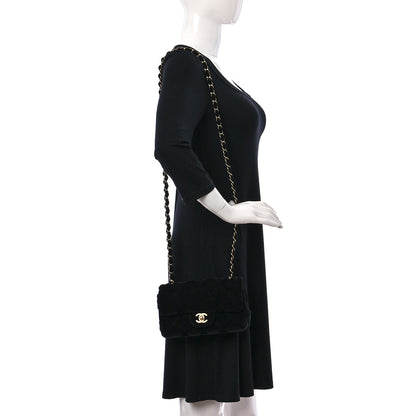 Chanel Velvet Quilted Mini Rectangular Flap Black 2 of 10