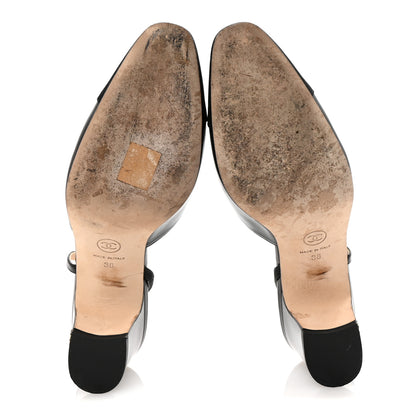 Chanel Goatskin Grosgrain Cap Toe CC Slingback Pumps 38 Black 6 of 10