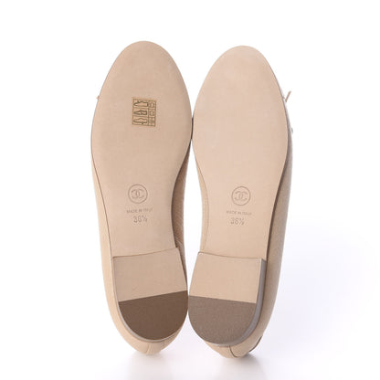 Chanel Iridescent Grained Calfskin Cap Toe Ballerina Flats 36.5 Beige 7 of 7