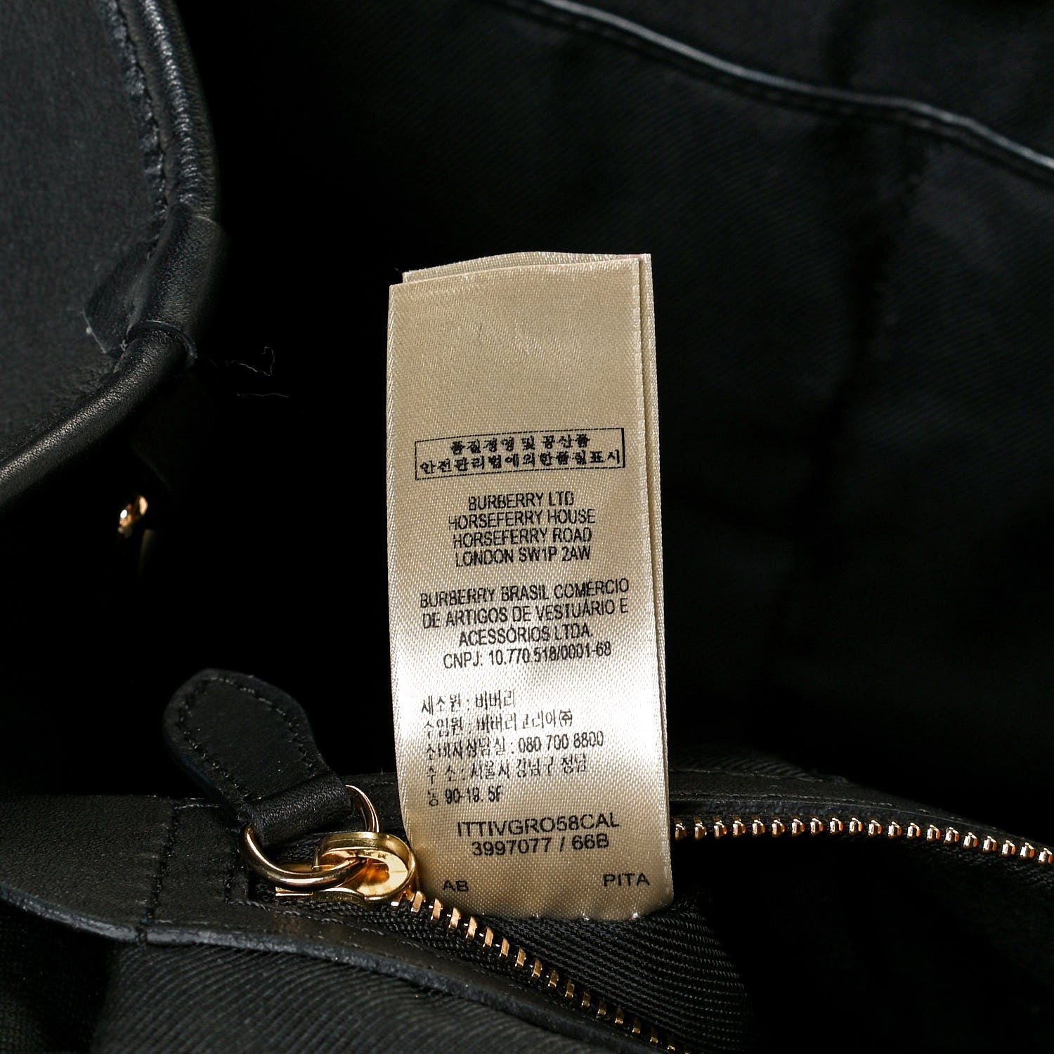 Burberry Nylon Calfskin Camouflage Check Small Canterbury Tote Black 8 of 11