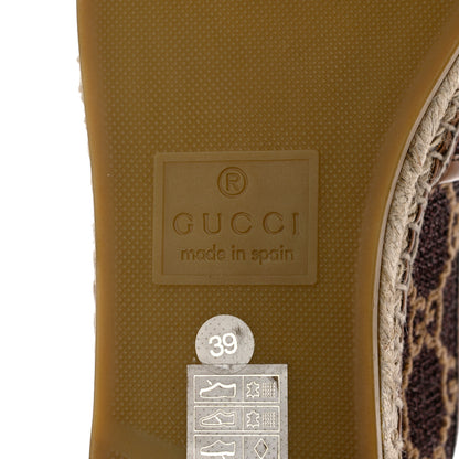 Gucci Lame Nappa GG Monogram Espadrilles 39 Brown Beige Light Bronze 9 of 10