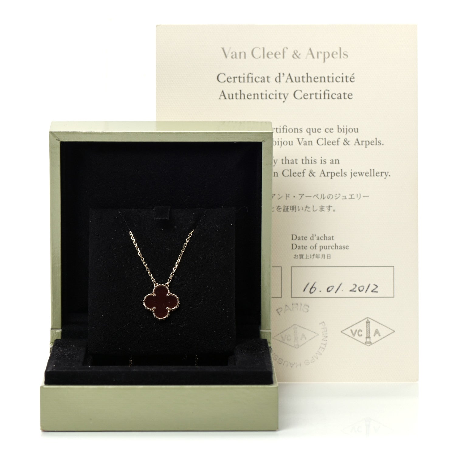 Van Cleef & Arpels 18K Yellow Gold Carnelian Vintage Alhambra Pendant Necklace 6 of 6