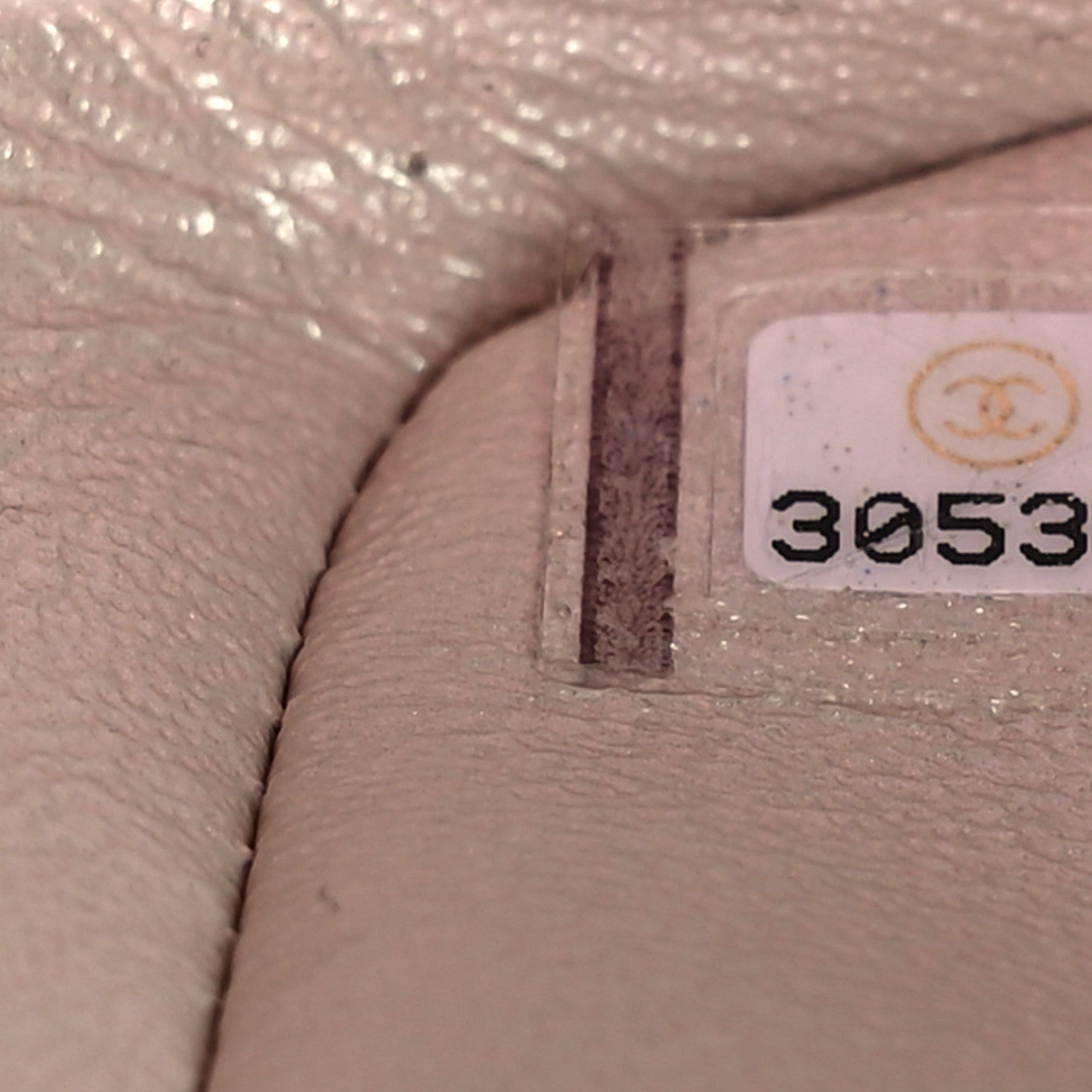 Chanel Iridescent Lambskin Quilted Mini Rectangular Flap Ivory 7 of 9