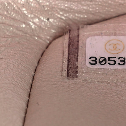 Chanel Iridescent Lambskin Quilted Mini Rectangular Flap Ivory 7 of 9