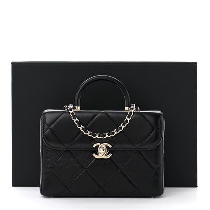 Chanel Shiny Calfskin Quilted Small CC Top Handle Box Bag Black 11 of 11