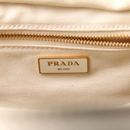 Prada Wicker Woven Straw Fringe Small Convertible Basket Bag Naturale 9 of 10