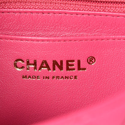 Chanel Lambskin Quilted Mini Rectangular Flap Fuchsia 6 of 21
