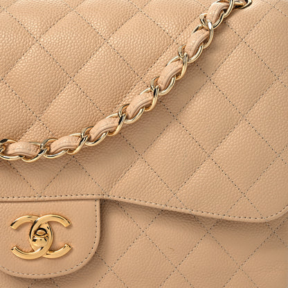 Chanel Cavia Quilted Jumbo Double Flap Beige 8 of 11