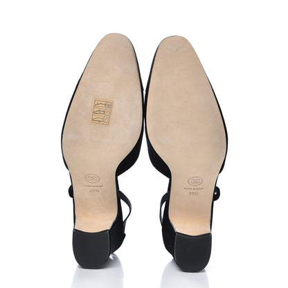 Chanel Velvet Grosgrain Cap Toe CC Slingback Pumps 39.5 Black 5 of 9