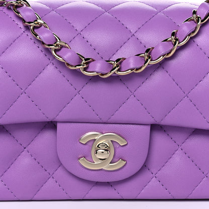 Chanel Lambskin Quilted Mini Rectangular Flap Purple 8 of 12