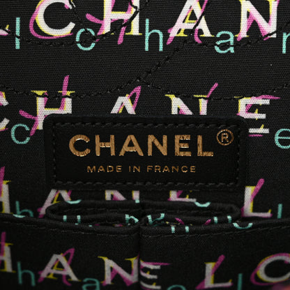 Chanel Tweed Printed Lambskin Quilted 2.55 Reissue 225 Flap Multicolor 6 of 10