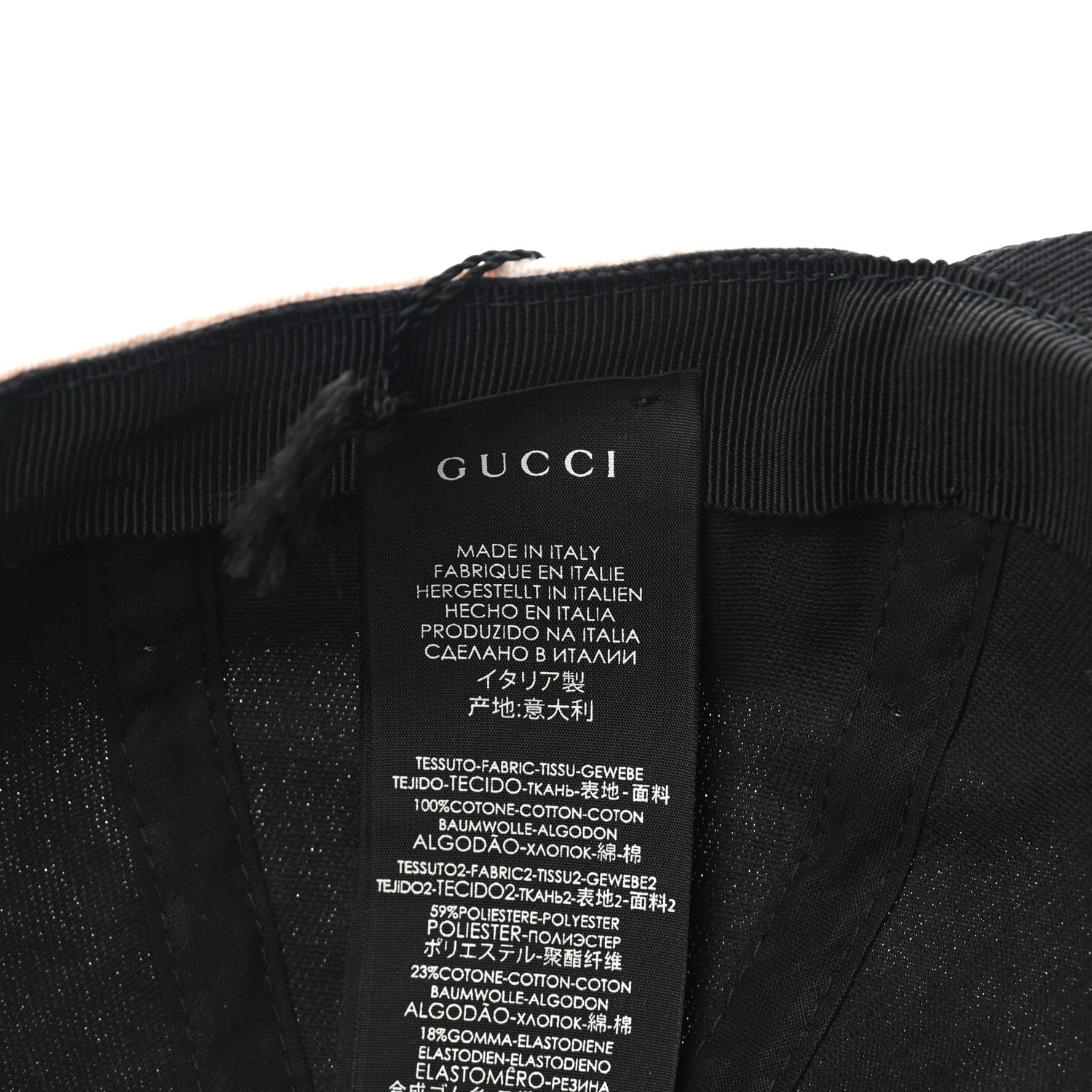 Gucci Gabardine Gucci Headband Baseball Hat M Black 9 of 9