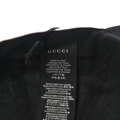 Gucci Gabardine Gucci Headband Baseball Hat M Black 9 of 9