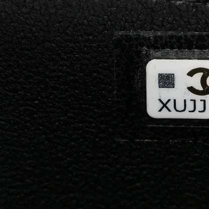 Chanel Lambskin Quilted Pick Me Up Vanity Case Black 6 of 11