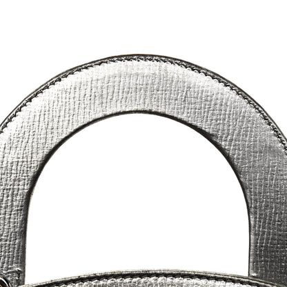 Christian Dior Metallic Grained Calfskin Cannage Small Lucky Badges My Lady Dior Silver 12 of 15