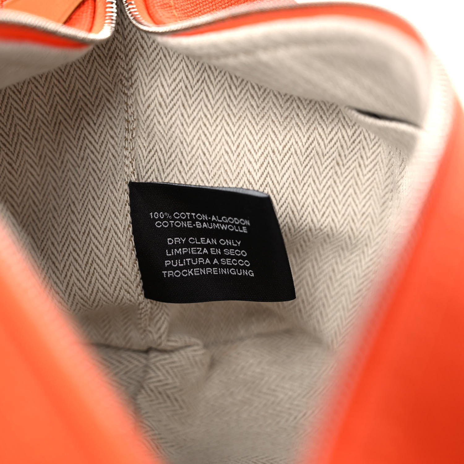 Hermes Canvas Small Bride-A-Brac Pouch Orange Burgundy 8 of 12