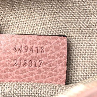 Gucci Monogram Mini Bree Messenger Bag Beige Soft Pink 7 of 17