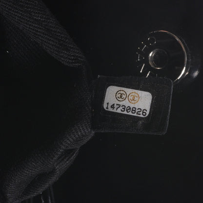 Chanel Patent Quilted Large Just Mademoiselle Black 7 of 7