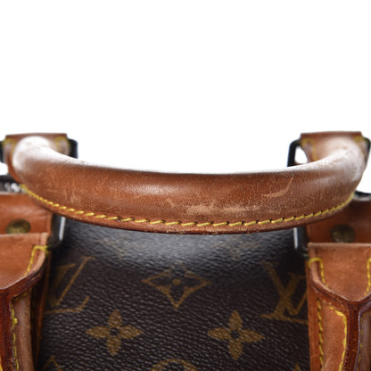 Louis Vuitton Monogram Keepall 45 23 of 25