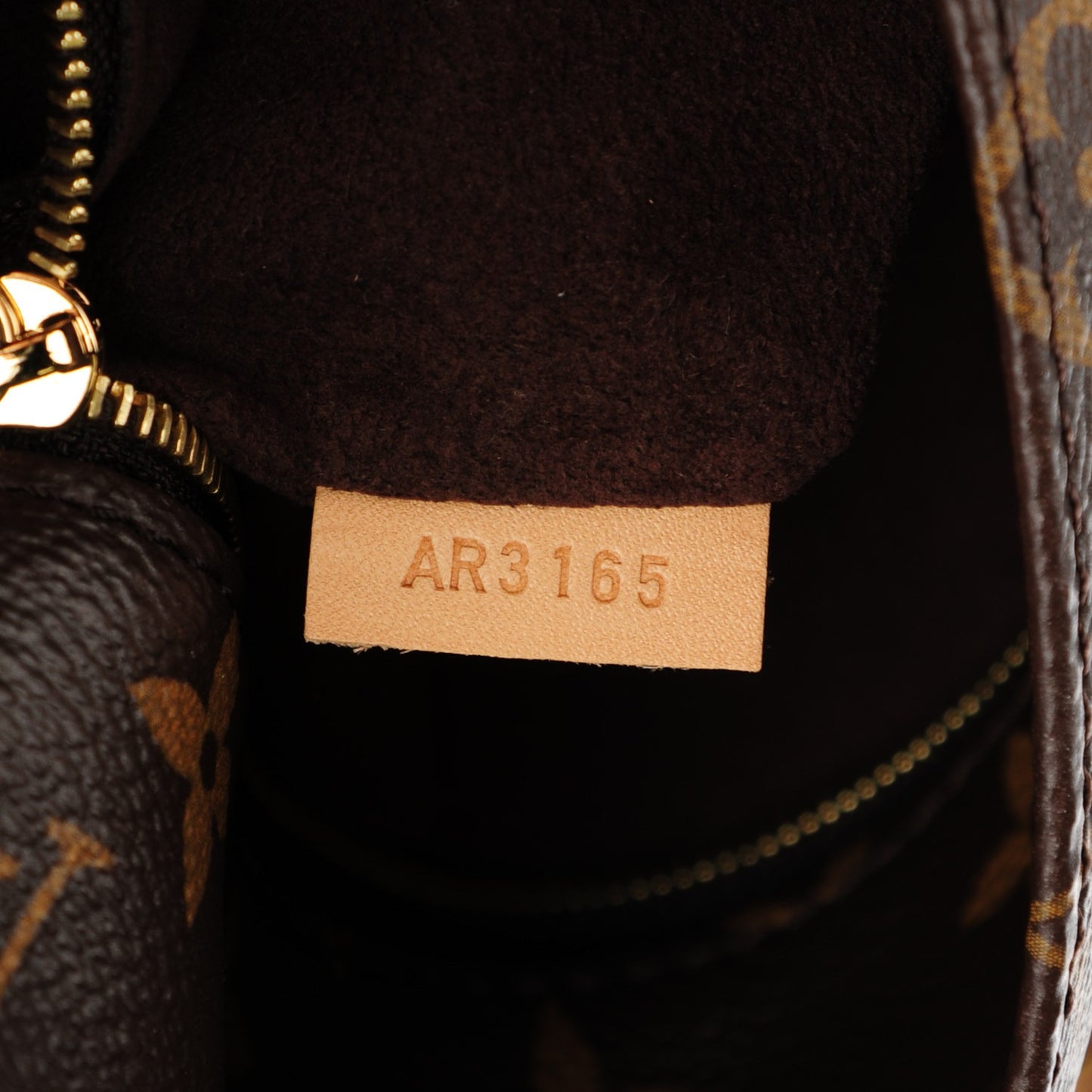 Monogram Metis