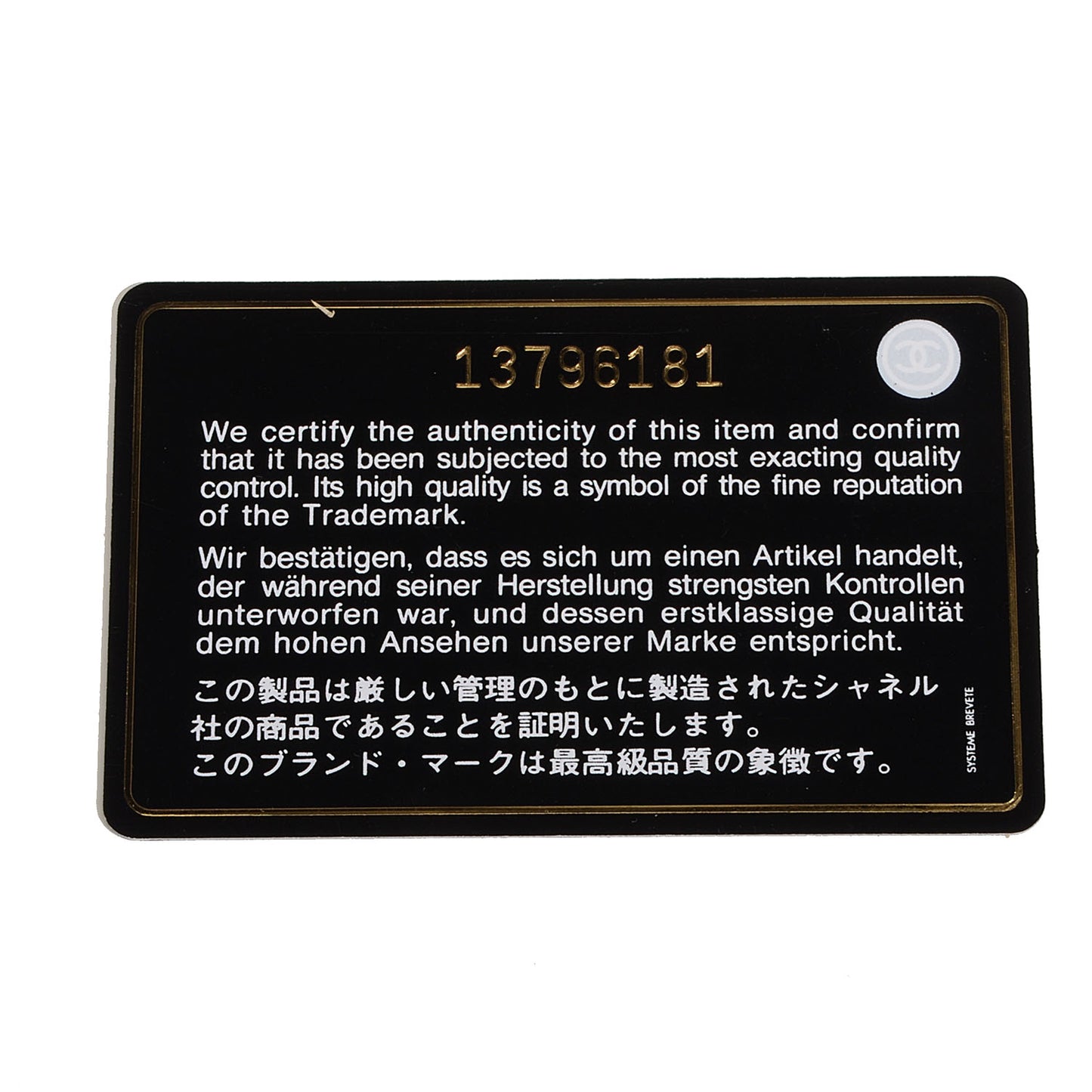 Caviar Maxi Single Flap Black