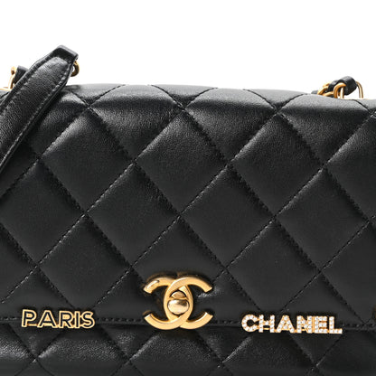 Chanel Lambskin Enamel Strass Quilted Mini Paris Monaco Flap Black 8 of 10