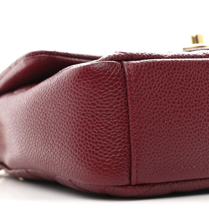 Chanel Caviar Quilted Mini Chain Soul Flap Burgundy 9 of 10