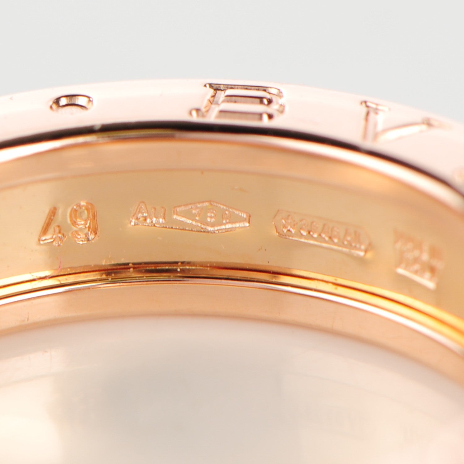 Bulgari 18K Rose Gold B.Zero1 Ring 49 4.75 4 of 6