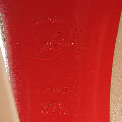 Christian Louboutin Kid Patent Vendome 120 Pumps 37.5 Corde Red 6 of 6