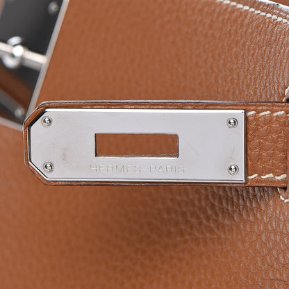 Hermes Togo Kelly Retourne 28 Gold 19 of 38