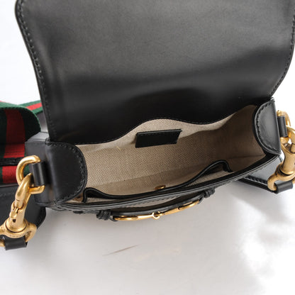 Gucci Monogram Small Lady Web Shoulder Bag Beige Black 5 of 7